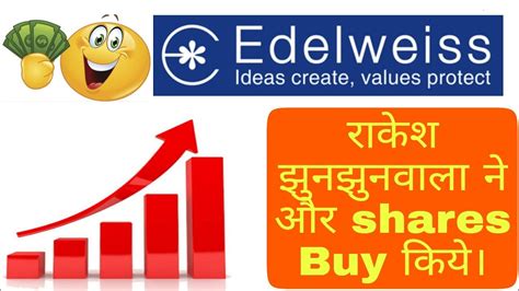 Get the latest share price, performance, fundamentals and company profile of Edelweiss Financial Services Ltd, a diversified financial services company in India. See the …